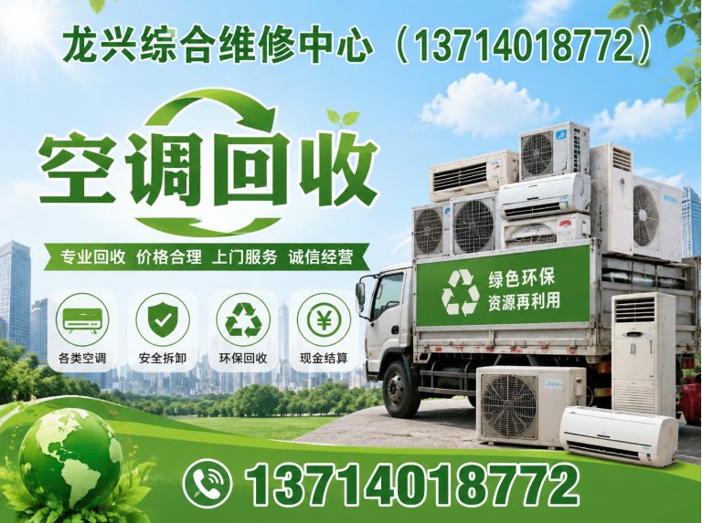 宝安区深圳便民服务展示图